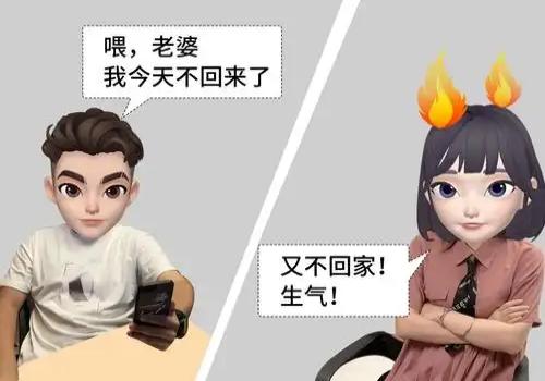 宁波侦探公司：房屋是婚前财产吗