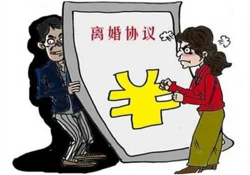 宁波市私家侦探：浅谈“网婚”现象