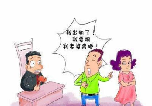 离婚须准备的证件